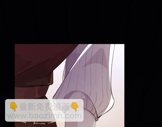 誓约篇 第29话 危机四伏！(1/3)-第110话