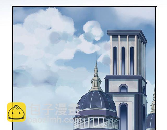 誓约篇 第29话 危机四伏！(1/3)-第110话