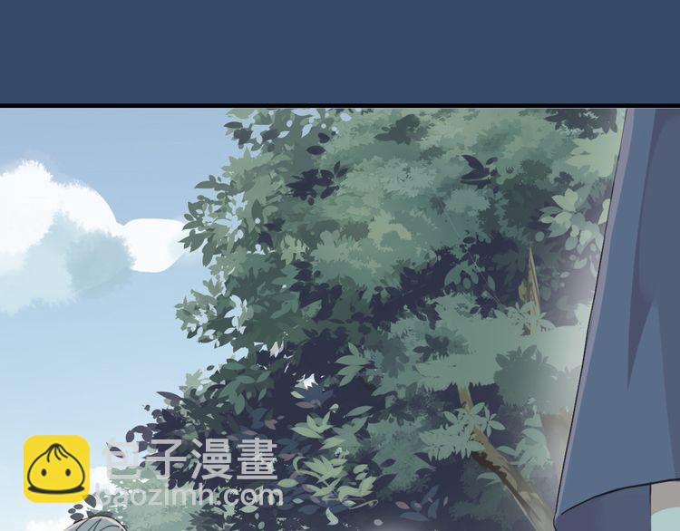 誓约篇 第31话 护驾来迟！(1/3)-第112话