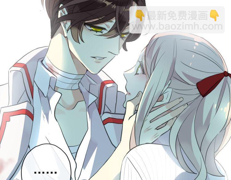 誓约篇 第31话 护驾来迟！(1/3)-第112话
