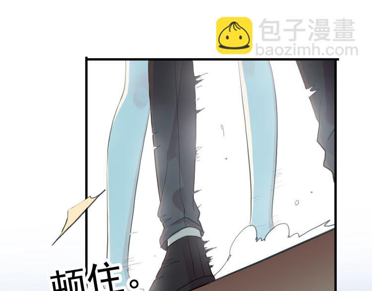誓约篇 第31话 护驾来迟！(1/3)-第112话
