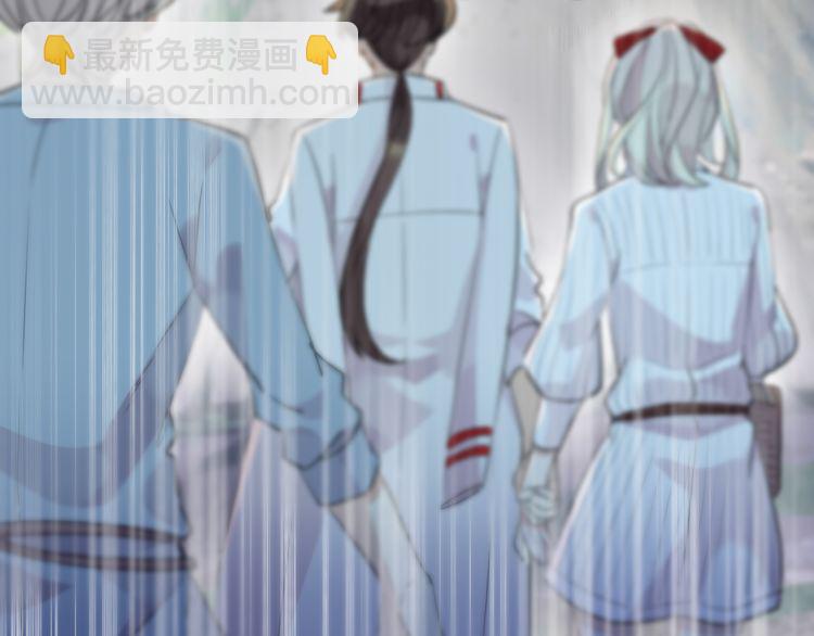 誓约篇 第31话 护驾来迟！(1/3)-第112话