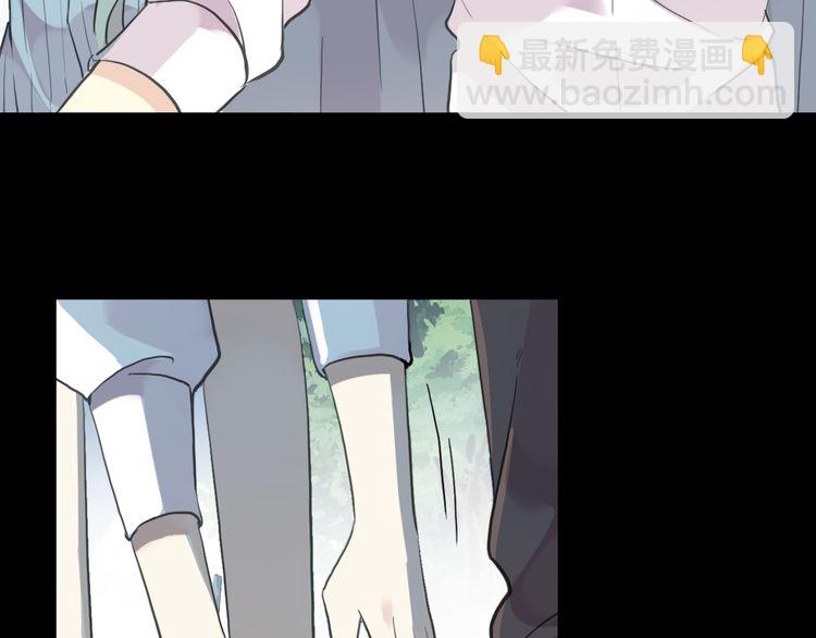 誓约篇 第31话 护驾来迟！(1/3)-第112话