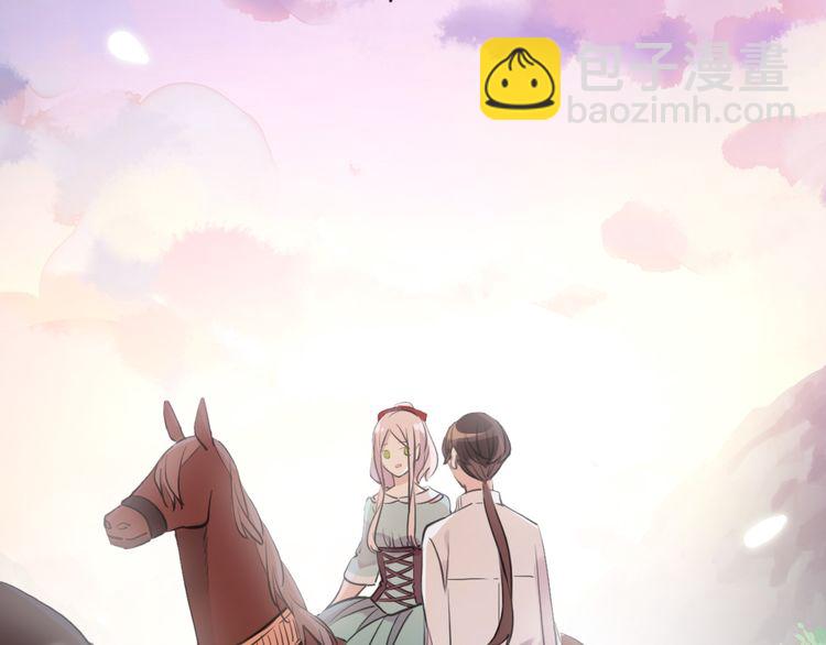 誓约篇 第33话 浪漫宣誓(1/3)-第114话
