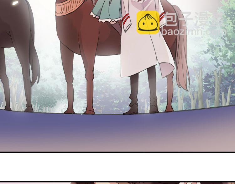 誓约篇 第33话 浪漫宣誓(1/3)-第114话