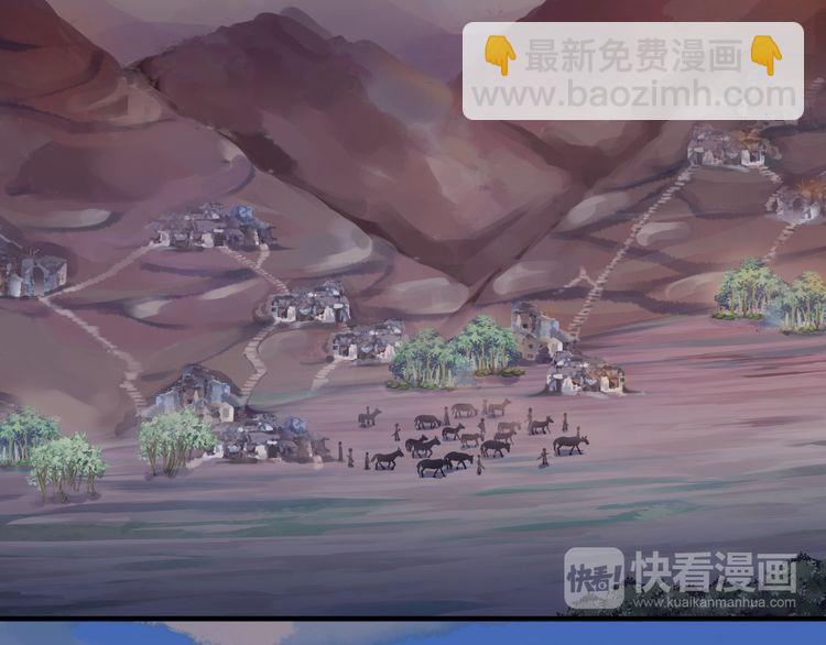 誓约篇 第33话 浪漫宣誓(1/3)-第114话