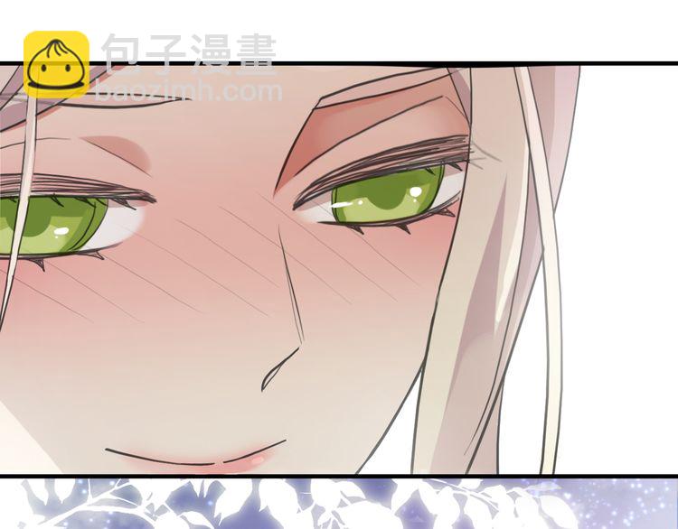 誓约篇 第33话 浪漫宣誓(1/3)-第114话
