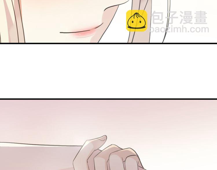 誓约篇 第33话 浪漫宣誓(1/3)-第114话