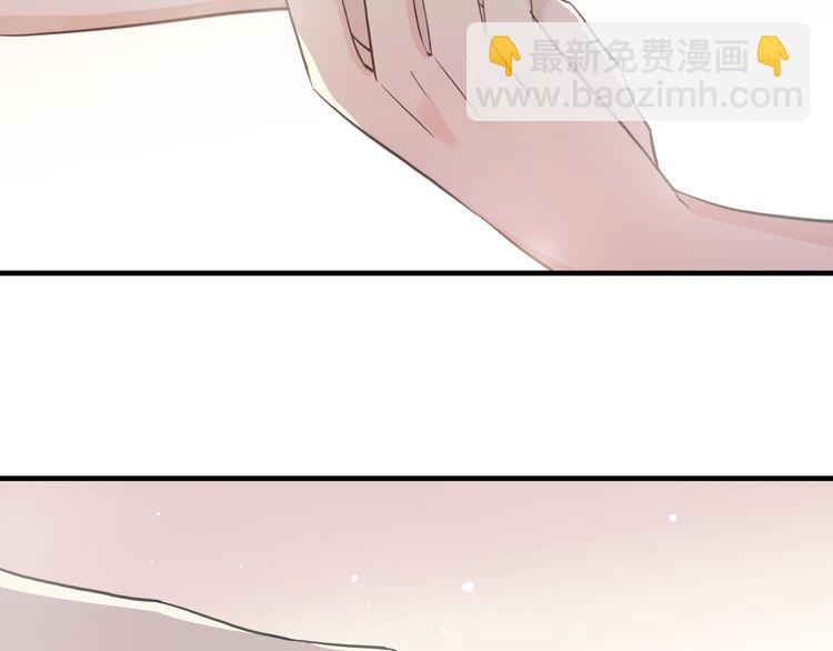 誓约篇 第33话 浪漫宣誓(1/3)-第114话