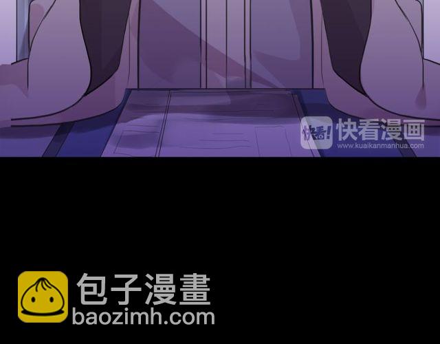 誓约篇 第35话 有你才完整(1/2)-第116话