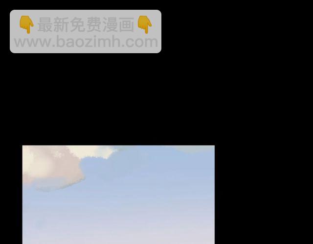 誓约篇 第35话 有你才完整(1/2)-第116话