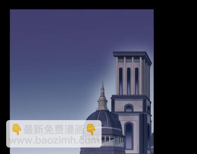 誓约篇 第35话 有你才完整(1/2)-第116话