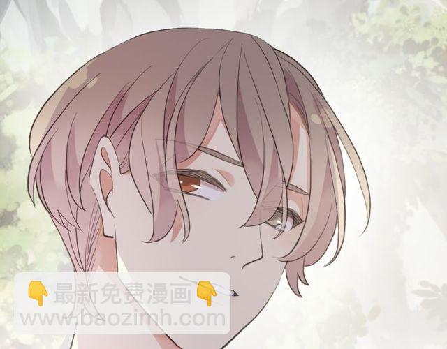 誓约篇 第35话 有你才完整(1/2)-第116话