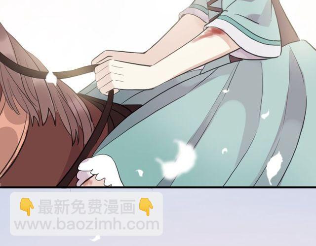 誓约篇 第35话 有你才完整(1/2)-第116话