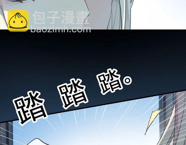 誓约篇 第37话 无法回应的心(1/3)-第118话