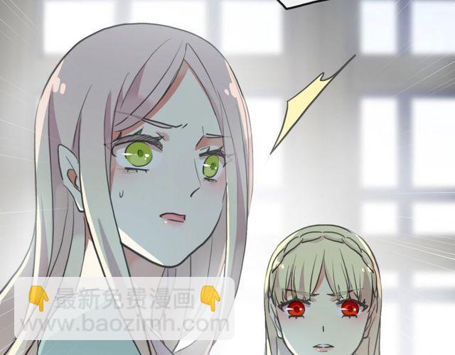 誓约篇 第37话 无法回应的心(1/3)-第118话