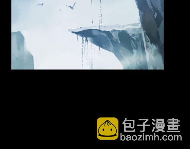 誓约篇 第37话 无法回应的心(1/3)-第118话