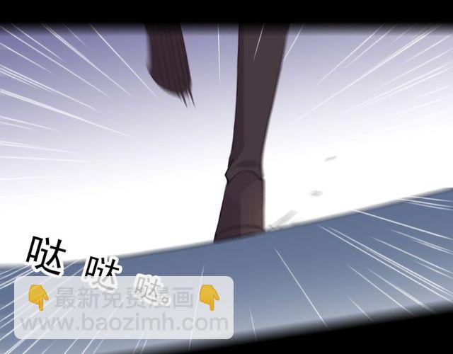 誓约篇 第37话 无法回应的心(1/3)-第118话