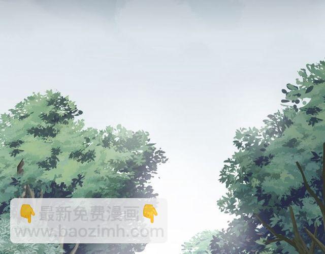 誓约篇 第39话 激战在即(1/2)-第120话