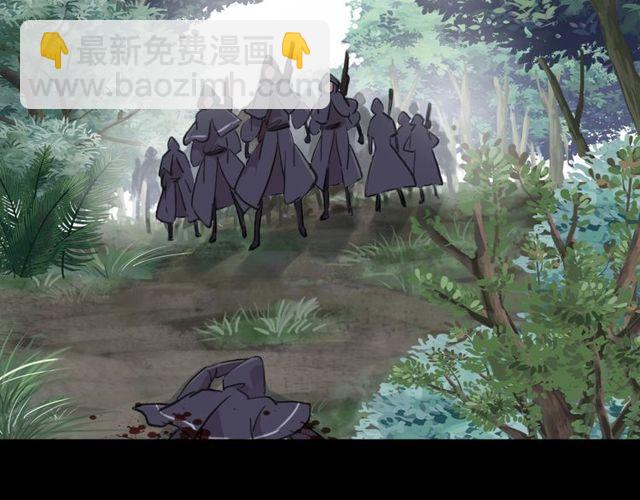 誓约篇 第39话 激战在即(1/2)-第120话