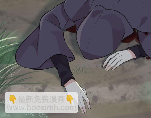 誓约篇 第39话 激战在即(1/2)-第120话