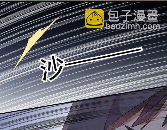誓约篇 第39话 激战在即(1/2)-第120话