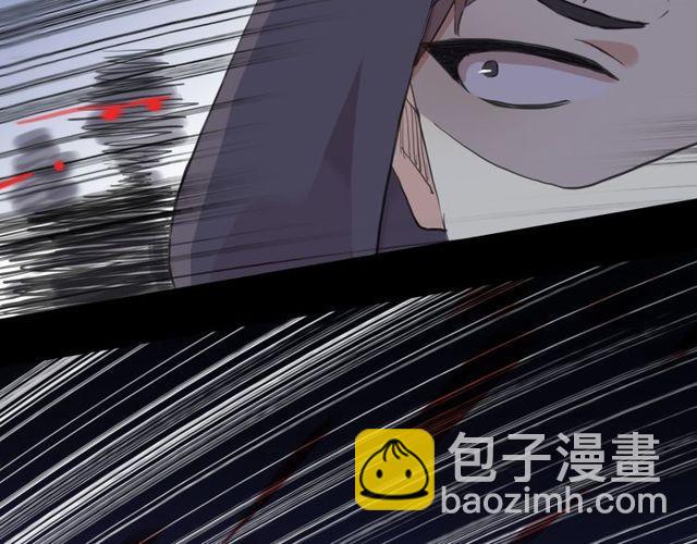 誓约篇 第39话 激战在即(1/2)-第120话
