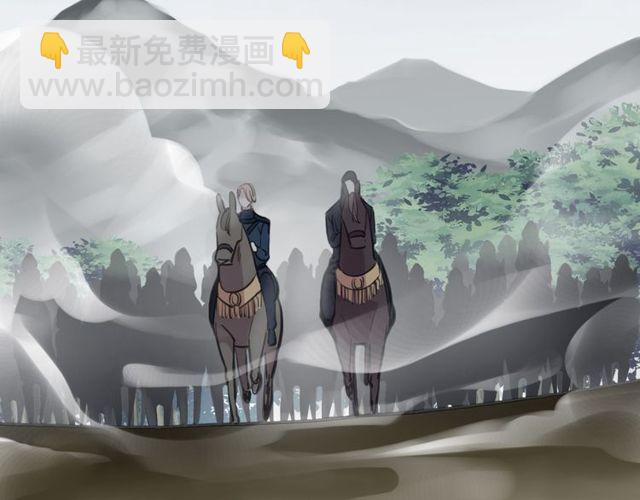 誓约篇 第39话 激战在即(1/2)-第120话