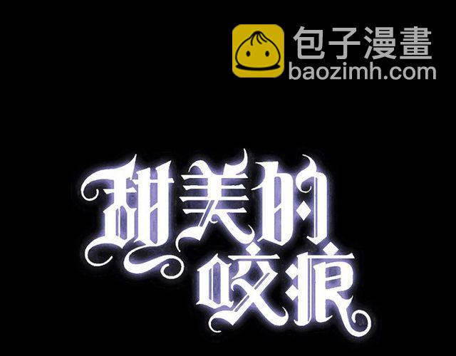 誓约篇 第39话 激战在即(1/2)-第120话