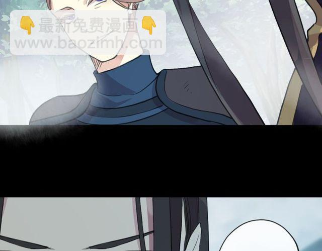 誓约篇 第39话 激战在即(1/2)-第120话