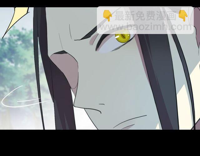 誓约篇 第39话 激战在即(1/2)-第120话