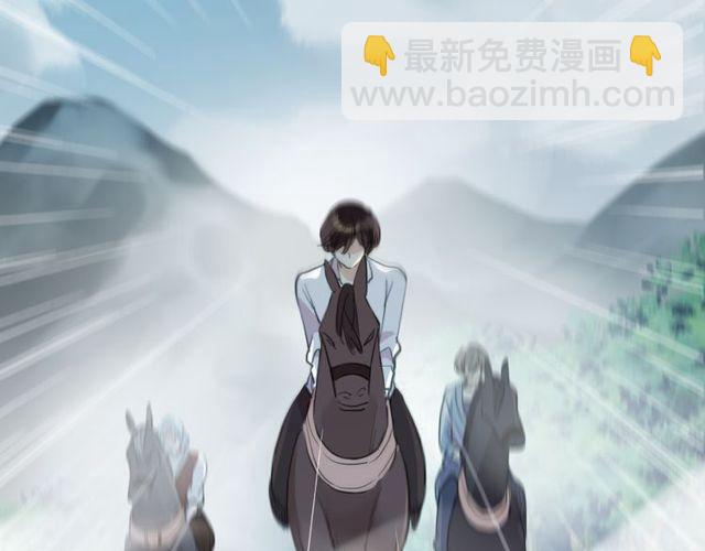 誓约篇 第39话 激战在即(1/2)-第120话