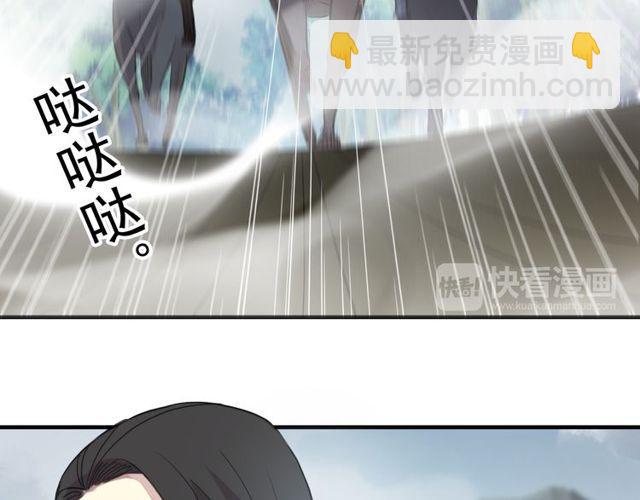 誓约篇 第39话 激战在即(1/2)-第120话