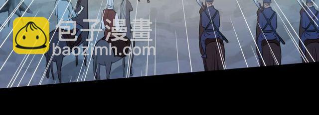 誓约篇 第39话 激战在即(1/2)-第120话