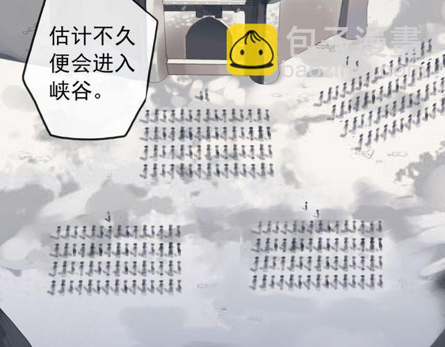 誓约篇 第39话 激战在即(1/2)-第120话