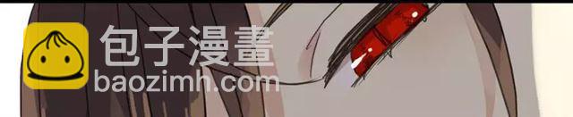 第11话 我是你的唯一(1/2)-第14话