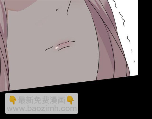 第11话 我是你的唯一(1/2)-第14话