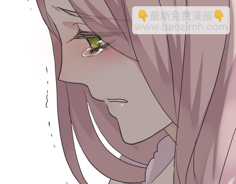 第11话 我是你的唯一(1/2)-第14话