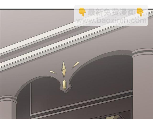 第11话 我是你的唯一(1/2)-第14话