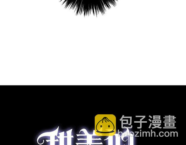 第11话 我是你的唯一(1/2)-第14话