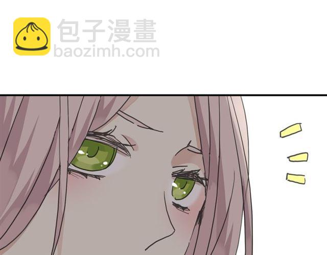 第11话 我是你的唯一(1/2)-第14话