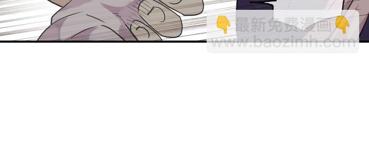 第11话 我是你的唯一(1/2)-第14话