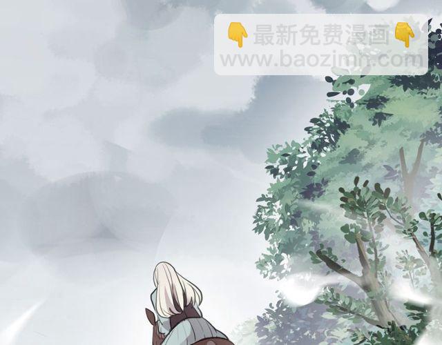 誓约篇 第40话 以爱为名(1/4)-第122话
