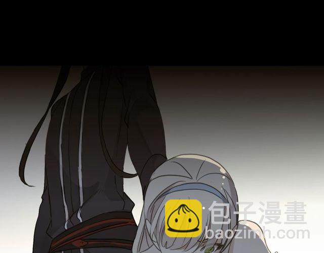 誓约篇 第40话 以爱为名(1/4)-第122话