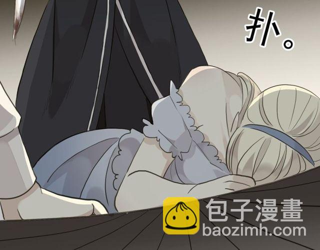 誓约篇 第40话 以爱为名(1/4)-第122话