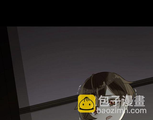 誓约篇 第40话 以爱为名(1/4)-第122话