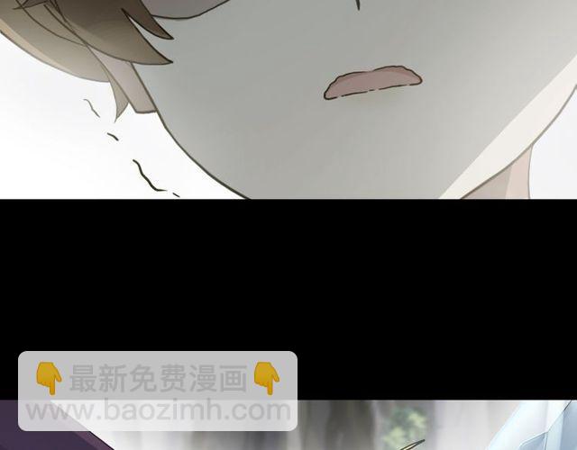 誓约篇 第40话 以爱为名(1/4)-第122话