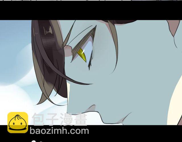 誓约篇 第40话 以爱为名(1/4)-第122话