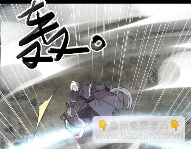 誓约篇 第40话 以爱为名(1/4)-第122话