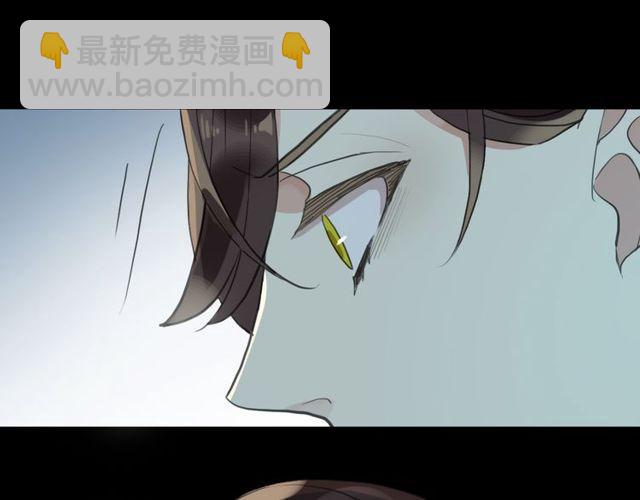 誓约篇 第40话 以爱为名(1/4)-第122话